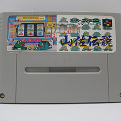 商品検索 - リコレ！|ビックカメラグループ ソフマップの中古通販サイト