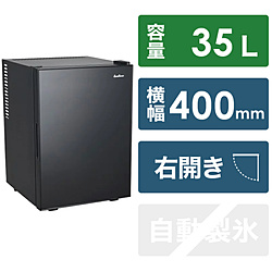 三星贸易[展示品]小型冰箱EXCELLENCE黑色ML40SGB[约40cm/1门/35L/2022年]