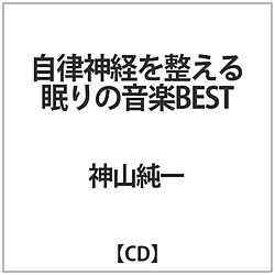 _R / _o𐮂閰̉yBEST CD