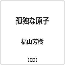 RF / ǓƂȌq CD