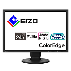 EIZO(エイゾー) USB-C接続 PCモニター ColorEdge ブラック CS2400S-BK ［24.1型 /WUXGA(1920×1200） /ワイド］ 【sof001】
