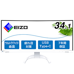 EIZO(�G�C�]�[) USB-C�ڑ� PC���j�^�[ FlexScan EV3451X[101Hz] �z���C�g EV3451X-WT �m34.1�^ /UWQHD(3440×1440�j /���C�h /�Ȗʌ^�n