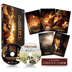The Crossing / UNbVO Part 1&2 DVDcCpbN DVD