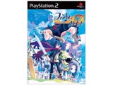 ファントムブレイブ(限定版) 【PS2ゲームソフト】