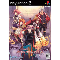 新紀幻想スペクトラル ソウルズ2(通常版) 【PS2ゲームソフト】