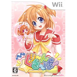 お掃除戦隊くりーんきーぱー （通常版） 【Wiiゲームソフト】