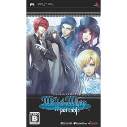 〔中古品〕 ウィル・オ・ウィスプ ポータブル(通常版) 【PSPゲームソフト】