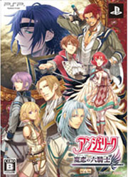 �k���Õi�l �A���W�F���[�N �����̘Z�R�m ����� �yPSP�Q�[���\�t�g�z