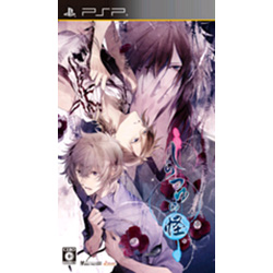 中古】しらつゆの怪 通常版 【PSPゲームソフト】 [2133072177818