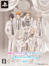 〔中古品〕 BROTHERS CONFLICT BRILLIANT BLUE 限定版 【PSP】