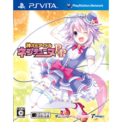 神次元アイドルネプテューヌPP通常版    【PS Vitaゲームソフト】