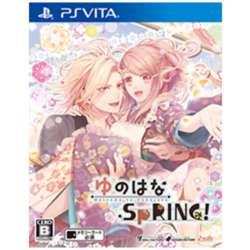 ゆのはなSpRING！ 通常版    【PS Vitaゲームソフト】