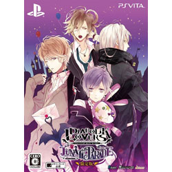 kÕiijl DIABOLIK LOVERS LUNATIC PARADE     yPS VitaQ[\tgz