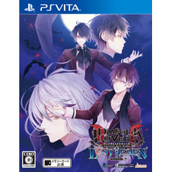 �k���Õi�l DIABOLIK LOVERS LOST EDEN �ʏ��    �yPS Vita�Q�[���\�t�g�z