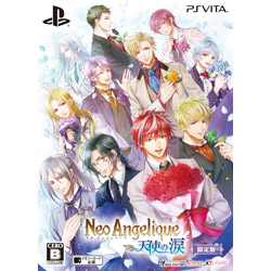 ネオ アンジェリーク 天使の涙 限定版 【PS Vitaゲームソフト】