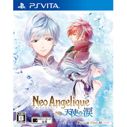 【在庫限り】 ネオ アンジェリーク 天使の涙 通常版 【PS Vitaゲームソフト】