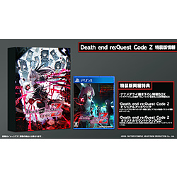 【特典対象】 Death end re;Quest Code Z特种设备版的【PS4游戏软件】 ◆厂商预订优惠"沾满推shio血的图章"