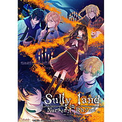 �A�C�f�B�A�t�@�N�g���[ Sullyland Nursery Rhyme�@������ �r�b�N�J�����E�A�j���K×�\�t�}�b�v����Z�b�g �ySwitch�Q�[���\�t�g�z