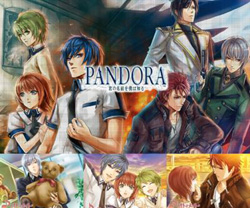 PANDORA 君の名前を僕は知る（限定版） 【PS2ゲームソフト】