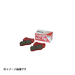 507-CS パワー・ディスクパッド タイプ CS レビン R