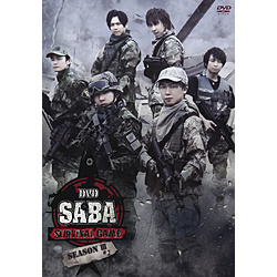 DVD SABA SURVIVAL GAME SEASONV #2 DVD