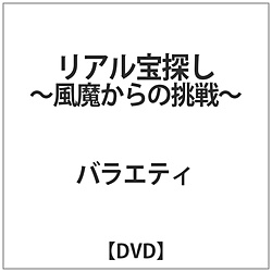 AT-̒- DVD