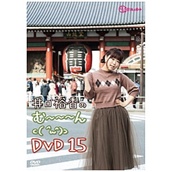 T̂---  ^^ DVD イ DVD