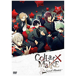 Collar×Malice-Secret Mission- DVD