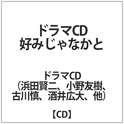 {[TEhRNV h}CD D݂Ȃ CD