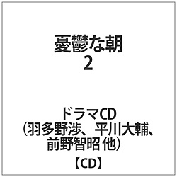 {[TEhRNV h}CD JTȒ2 CD