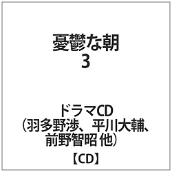 {[TEhRNV h}CD JTȒ3 CD