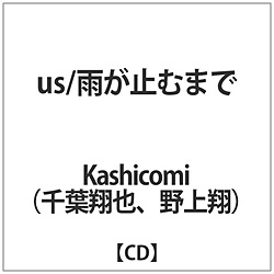 Kashicomi / Kashicomi 2nd Single^Cg yCDz