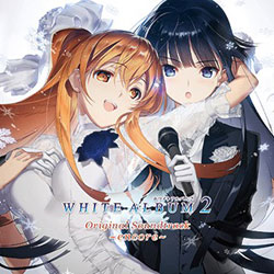 WHITE ALBUM2 Original Soundtrack ～encore～ CD｜の通販はソフマップ