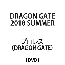 DRAGON GATE 2018 SUMMER DVD