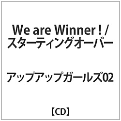 AbvAbvK[Y02 / We are Winner! / X^[eBOI[o[ CD