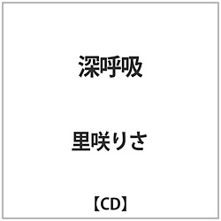 肳 / [ċz  CD