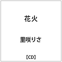 肳 / ԉ CD