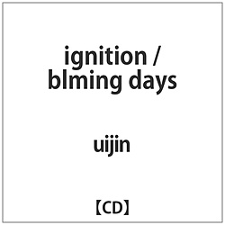 uijin / ignition  /  blming days  CD