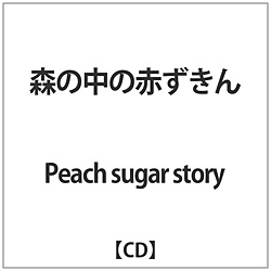Peach sugar story / X̒̐Ԃ CD