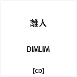 DIMLIM / l CD