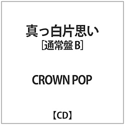CROWN POP/ ^Ўv ʏB