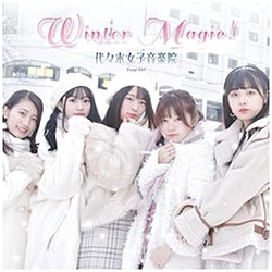 X؏qy@/ Winter Magic A-TYPE