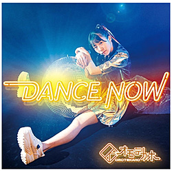 IeJz/ DANCE NOW A-Type