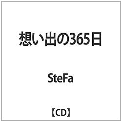 SteFa / zo365 DVDt CD