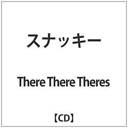 There There Theres / XibL[ CD