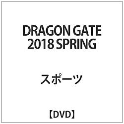 DRAGON GATE 2018 SPRING DVD