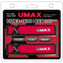 中古】Cetus DCDDR3-8GB-1600 [8GB(4GB×2枚組)] [2133038762270