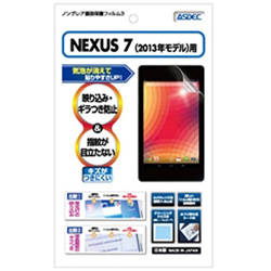 Nexus 7i2013jp@mOAtیtB3@NGB-GNX7S