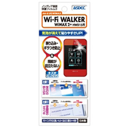 y݌Ɍz Wi-Fi WALKER WiMAX 2+ HWD15p@mOAtیtB3@NGB-HWD15