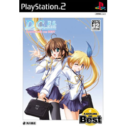 D.C.P.S.〜ダ・カーポ〜プラスシチュエーション KADOKAWA THE Best 【PS2ゲームソフト】